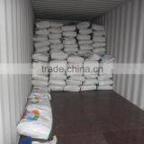 Feed Grade l Threonine Amino Acid Power thumbnail-4