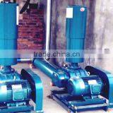 HRB Roots Blower Lobes thumbnail-5