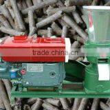 biomass pellet making machine