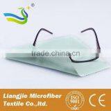 Microfiber Cloth; Bright Cloth; Shining Cloth thumbnail-4
