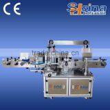 Custom-build Labeling Machine Shanghai Factory