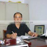 Xingtai Haoheng Trading Co., Ltd. company overview - view 1 thumbnail