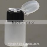32mm plastic pump of nail polish remover