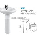 China Cheap Price Bathroom Basin Pedestal Sink thumbnail-5