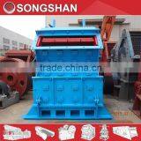 Rock Impact Crusher Price