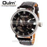 Digital Ring Watch 2015, Oulm Automatic Watch, Cheap Machinery Watch Sale in thumbnail-3