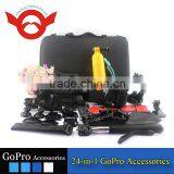 24-in-1 GoPro Accessory Kit for Gopro Hero 2/3/3+/4/4 Session thumbnail-3
