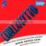 Performance 11.5*303compression Spring thumbnail-1