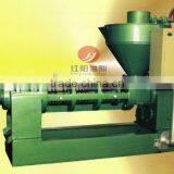 Oil Expeller/corn Oil Press