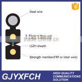 HUIYUAN High Quality GJYXFCH 2 Core Ftth Drop Cable