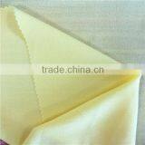 Different Kinds Spandex Fabric for Person/beautiful Chiffon From China Wujiang.,co.Ltd thumbnail-3