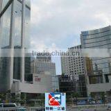 TENA 8mm (Model:TN-TPG-8) Tempered Glass thumbnail-5