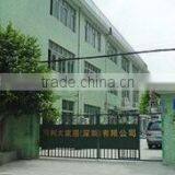 Great Creator Home Decoration Co., Ltd.(Shenzhen) company overview - view 1 thumbnail