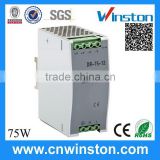 DR-75-48 75W 48V 1.6A Factory manufacture 75w laser power supply