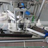 Wine and Beverage Labeling Machine thumbnail-6