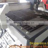 1530 CNC Plasma Cutting Machine for Heavy Industry 0.1-30mm Metal Cutting thumbnail-1