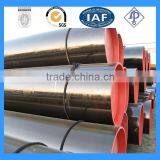 New style popular erw welded steel pipe rhs