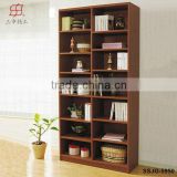 Simple Cube Wooden Bookcase