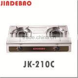 JK-210C 2 Burner Gas Stove Gas Cooker Components