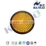 Free Sample Traffic Light Kutuo Road Safety 200mm Small Lens Road Sign Light Module thumbnail-2