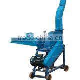 Small Grass Shredder for Farm