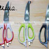 Multifunction stainless steel kitchen scissors with PP+TPR handle BD-S1630