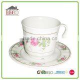 High Quality Low Purchasing Cost 250ml Plastic Cup