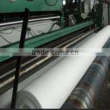 Non Woven PP/Pet Geotextile Fabric for Counstruction thumbnail-1