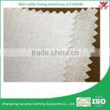 Factory Price Fusible Interlining for Collar Shirt C/C4262M Garment Raw Material thumbnail-1