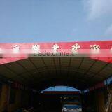 Shanting District Longquan Plastic Factory company overview - view 2 thumbnail