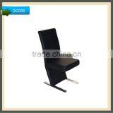 High Back Leather Metal Chair Curved Dining Chair thumbnail-1