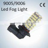 Led Auto Fog Lamp 9005 Led Fog Light thumbnail-1