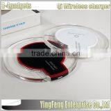 Qi Wireless Charger Fantasy Crystal UFO Shape Charging Pad With LED Lighting for Samsung Galaxy S6 S7 Edge Wireless Charger Quality Choice thumbnail-2