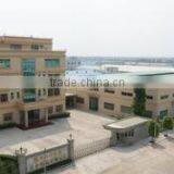 Ruian Honetop Machinery Co., Ltd. company overview - view 1 thumbnail