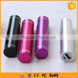 Lipstick Tube Model 18650 Power Bank thumbnail-4