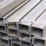 ms Square Pipe Price in China Market thumbnail-1