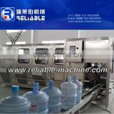 QGF-600 Automatic 5 Gallon Bottle Washing Filling Sealing Machine