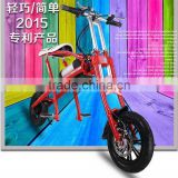2016 new fashion latest electric scooter prices in china