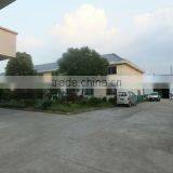 Jinhua Hai Shang Sports Equipment Co., Ltd. company overview - view 1 thumbnail