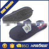 Embroidered Cotton Fabric Luxury Indoor Winter Slippers, Emboss Cotton Hotel Slipper thumbnail-5