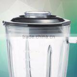 2016 Hot Sale Mixer Blender and High Quality Blender Bottles Joyshaker and Wholesale Joyshaker Blender Bottles Quality Choice thumbnail-2