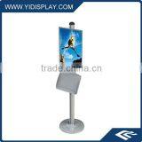 Literature Magazine Stand