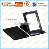 leather cosmetic mirror