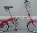 16" alloy folding bicycle