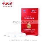 Lycopene Prostate Chinese Natural Organic Health Products thumbnail-4