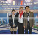 Seabay International Freight Forwarding Ltd. company overview - view 2 thumbnail