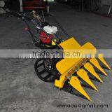 Paddy and Rice Reaper thumbnail-4