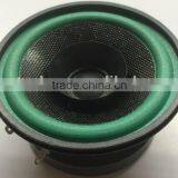 Speaker(SPK 3.5"Dual-cone )