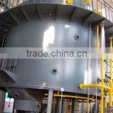 Corn Oil Extraction Machine for Sunflower Oil Extraction Solvent Extraction Machine Palm Oil Extraction Equipment thumbnail-3