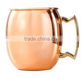 Copper Mug thumbnail-1